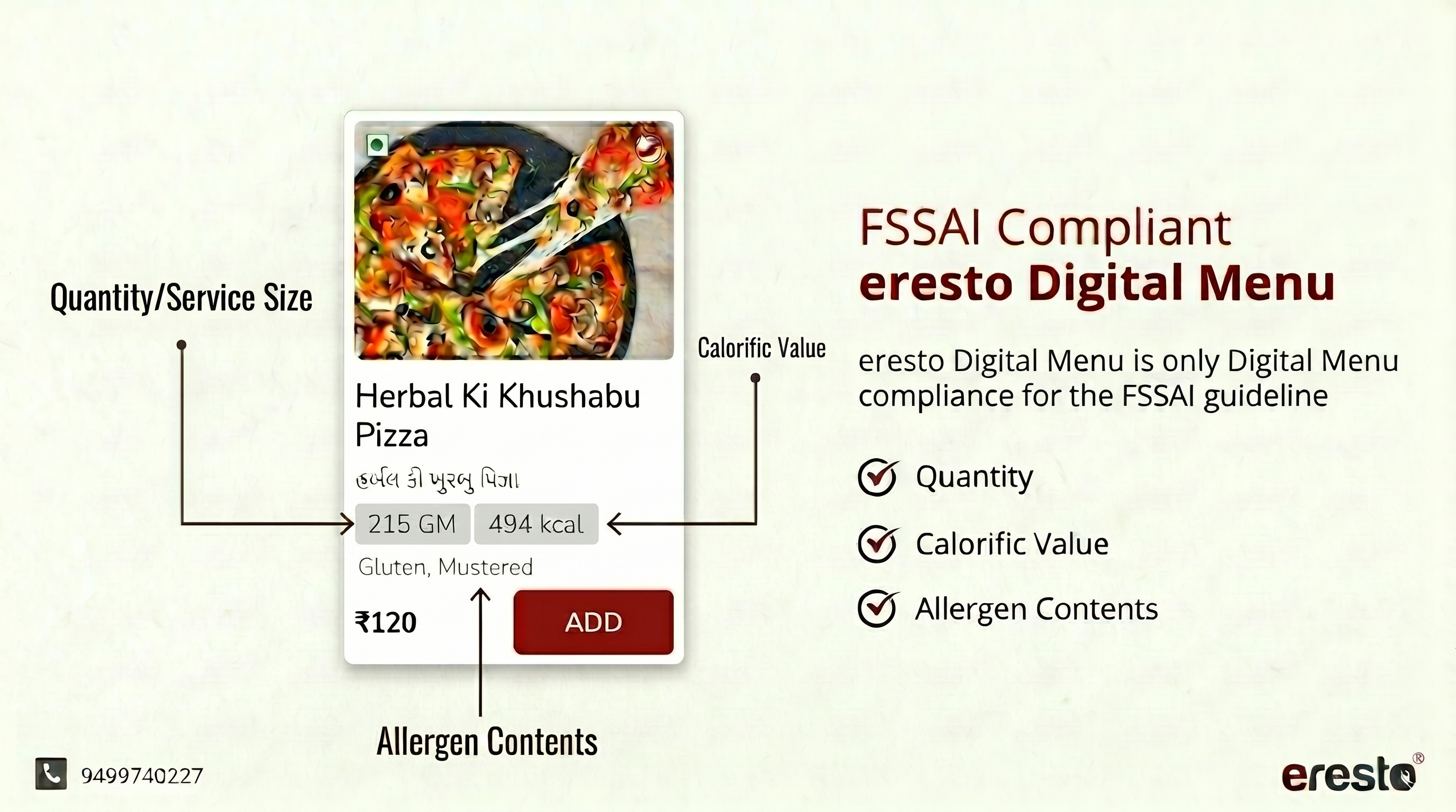 FSSAI compliant Eresto Digital Menu shown on phone — Quantity, Calorific Value and Allergen Contents displayed